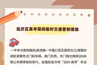 雷霆面对胜率不足五成的球队10胜1负！切特：我们严肃对待每场球